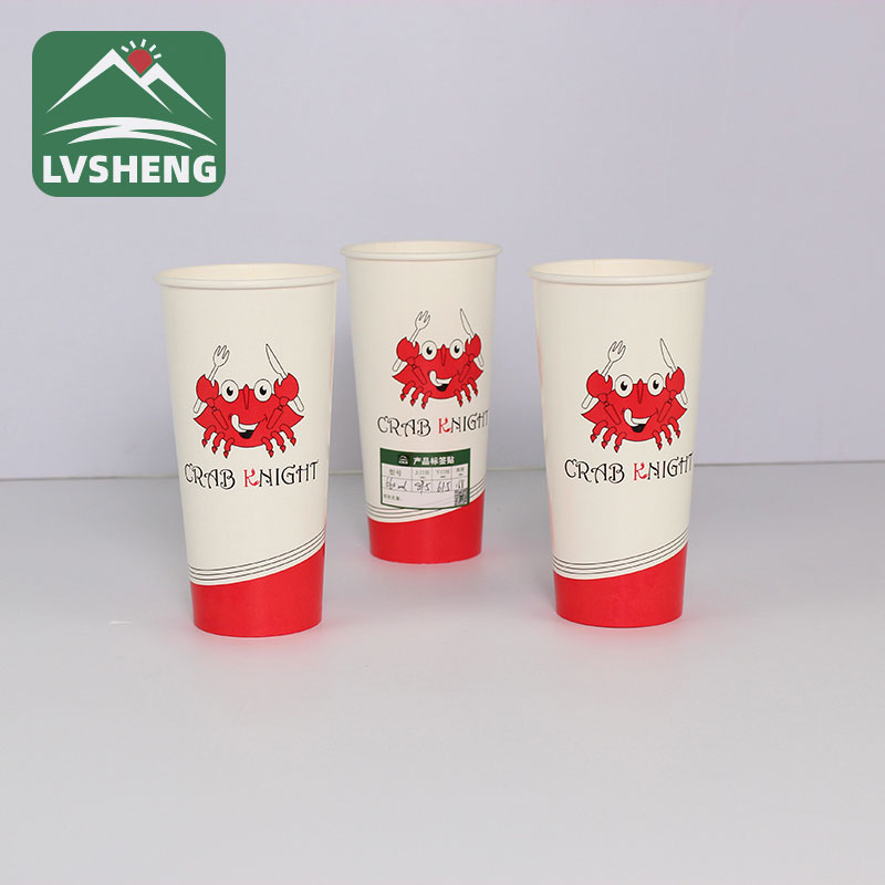 Hlangana ne-16oz Paper Cup