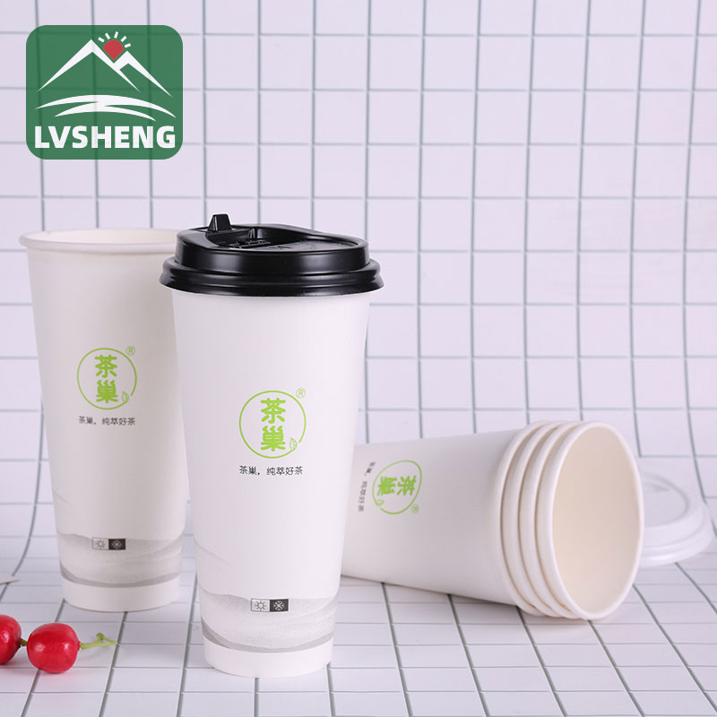 Hlela ngokwezifiso Ilogo ye-Takeaway Packaging Coffee Cup