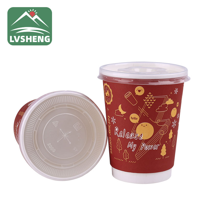 I-Double Wall Coffee Paper Cup