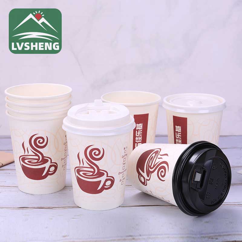 I-Hot Drink Paper Cup