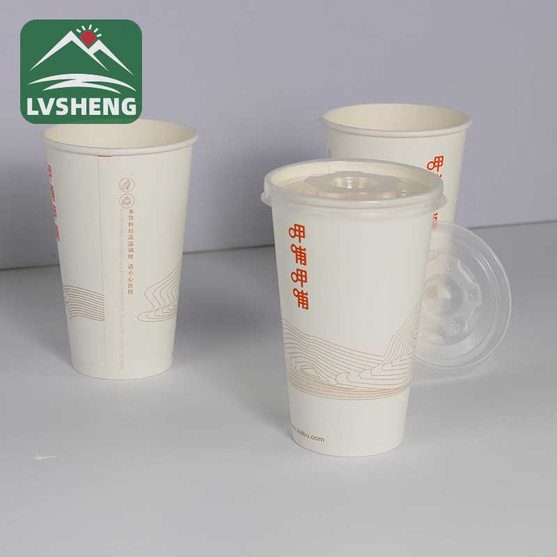 I-Paper Cup Biodegradable