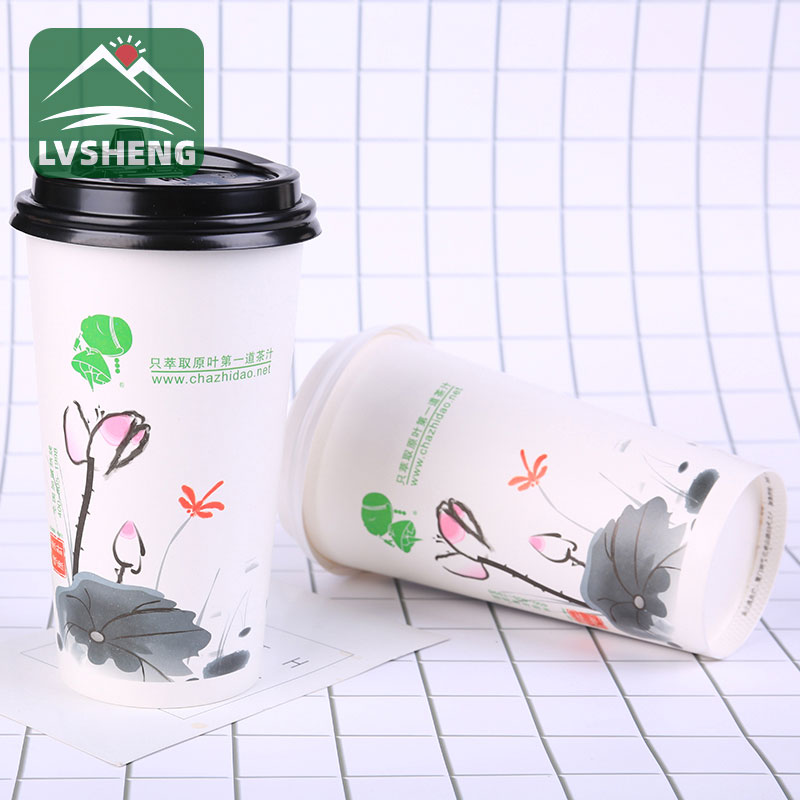 I-Paper Cup Wholesale