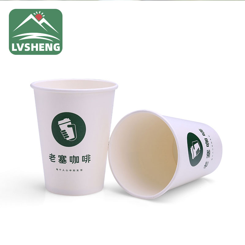 I-Pla Paper Cup Coffee Cup